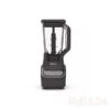 Ninja BL710WMC Professional Blender 1000-watt, 2.1L Blending Pitcher, Black