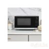 Panasonic 1.3 cu.ft. Countertop Microwave Oven in Stainless Steel